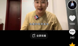 吐槽视频,揭秘那些让人捧腹的吐槽视频瞬间