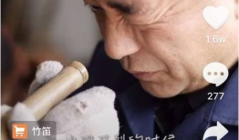 免费xxx视频,揭秘热门视频平台